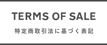 港助産院　利用規約